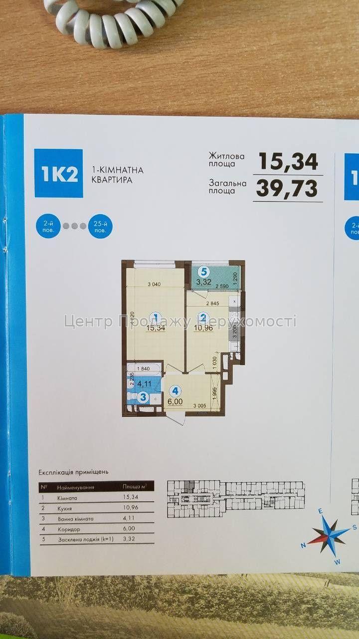 Фото Продам 1-кім квартиру3