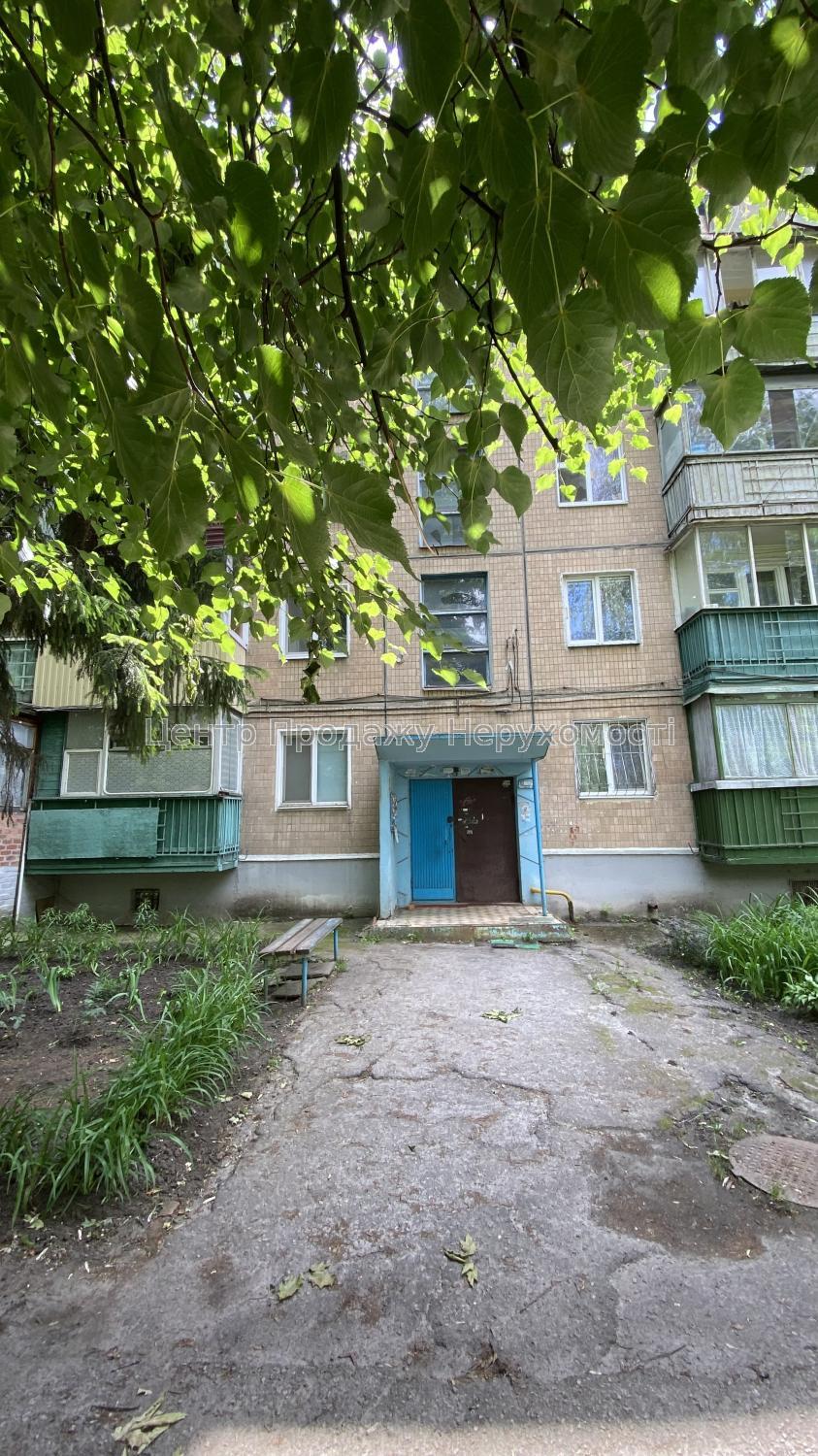 Фото Продам 2 - к квартиру з ремонтом, Салтовка24