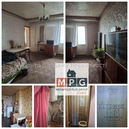 Продам 1-кімнатну квартиру