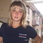 <h2>Перепада Тетяна Іллівна</h2>
